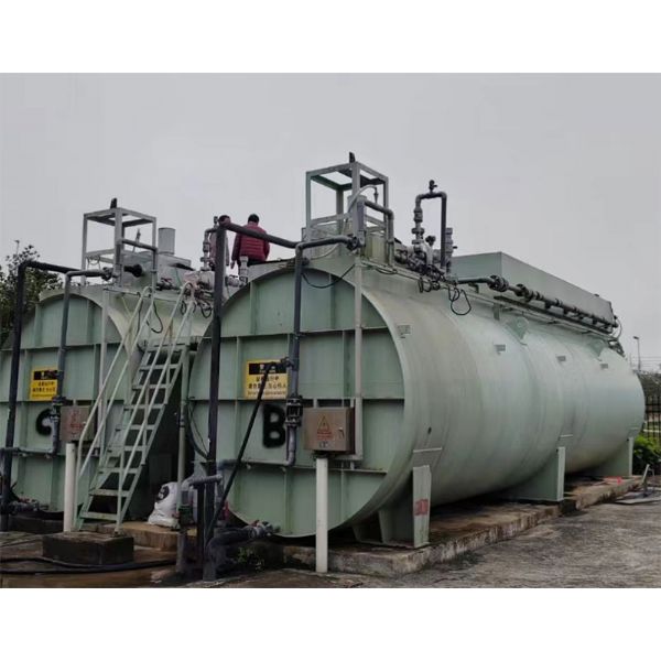 Integrated biochemical treatment system XNAO - XNAO